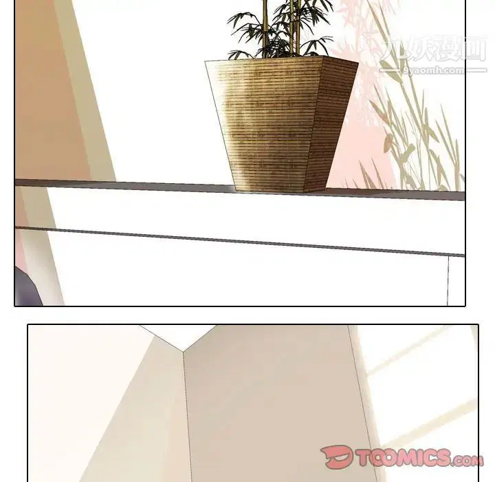 第277話