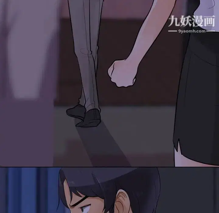第278話