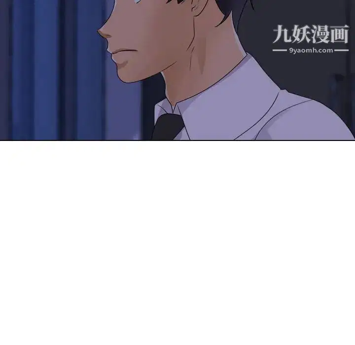 第278話