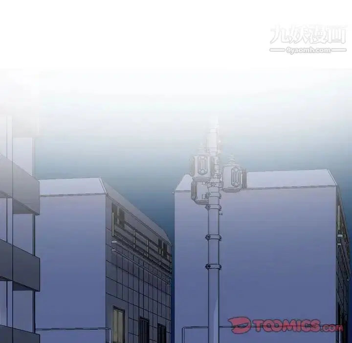 第278話