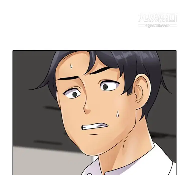 第278話