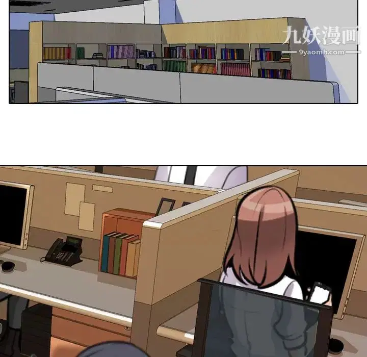 第278話