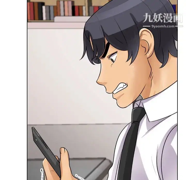 第278話