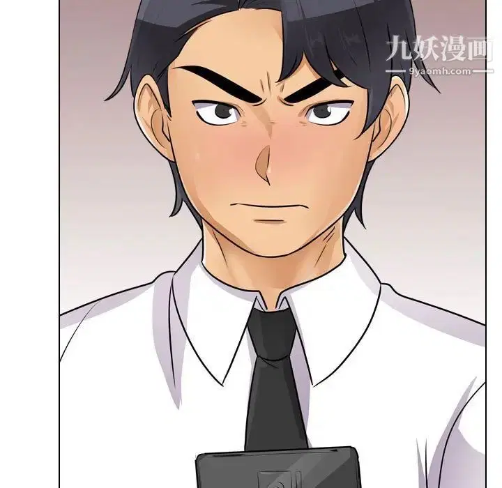 第278話