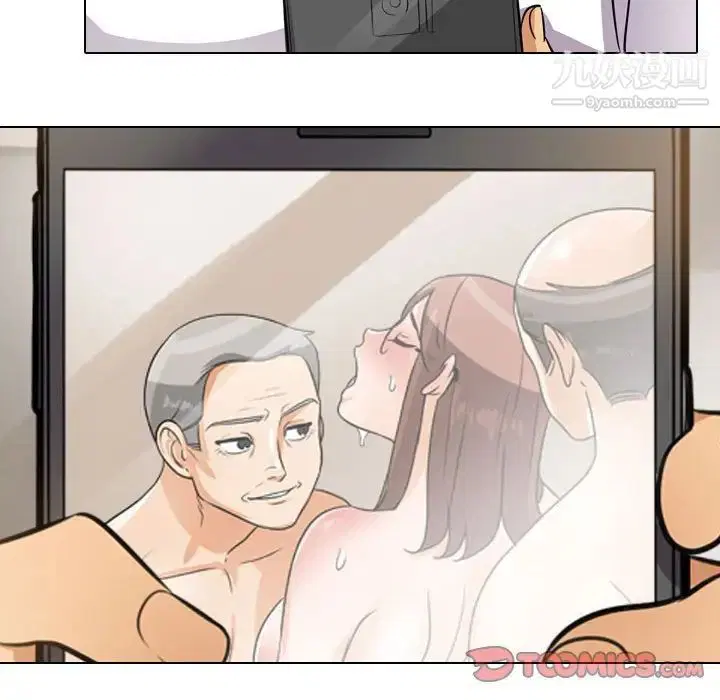 第278話