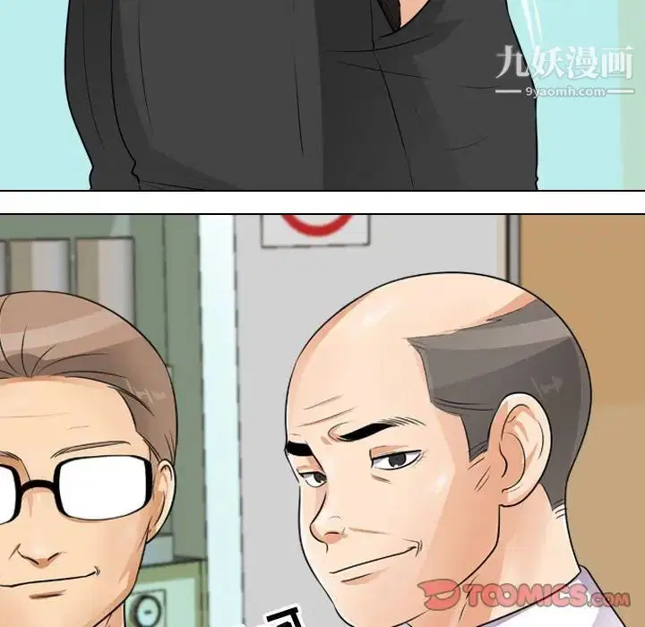 第278話