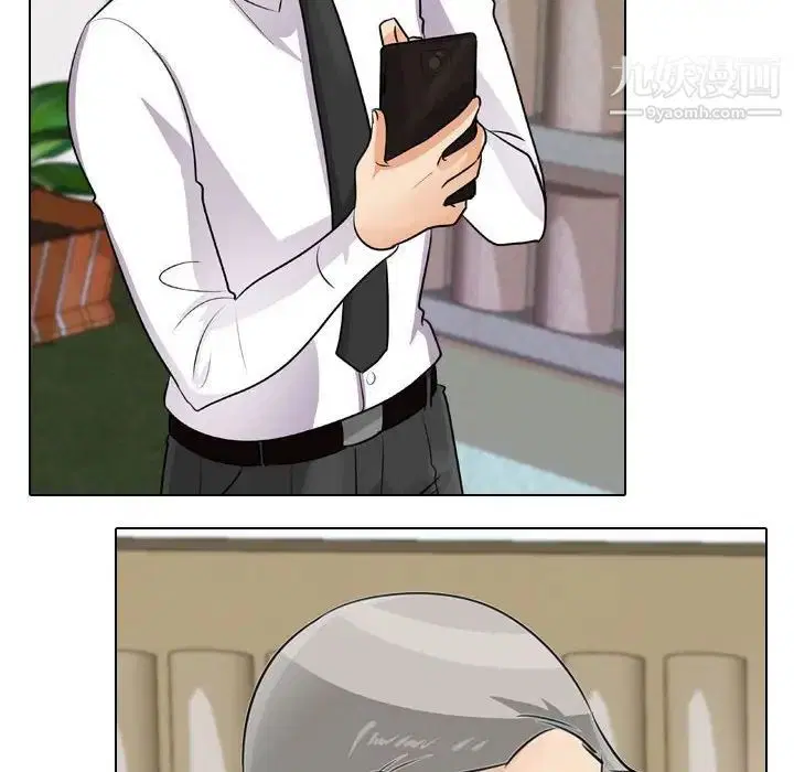 第278話