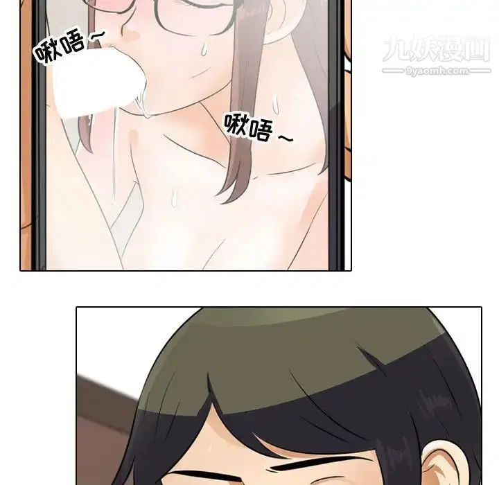 第278話
