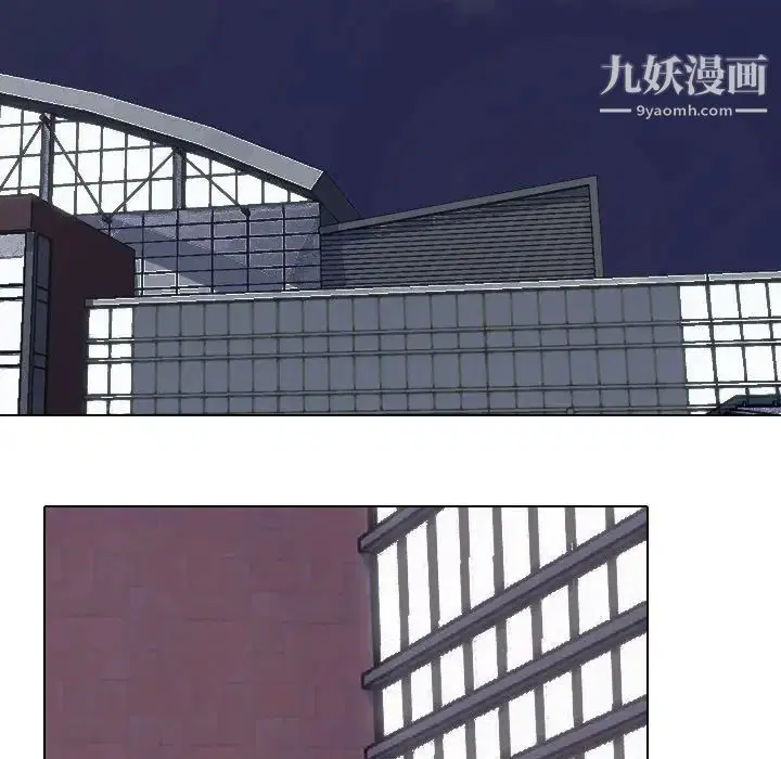 第278話