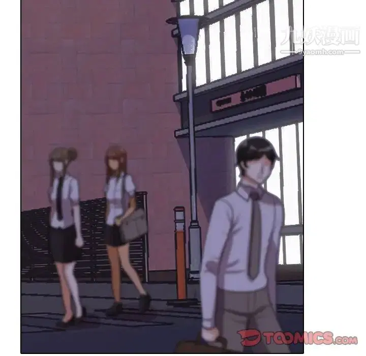 第278話