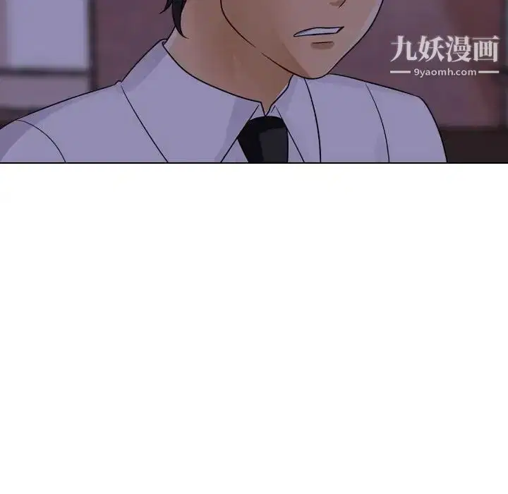 第278話
