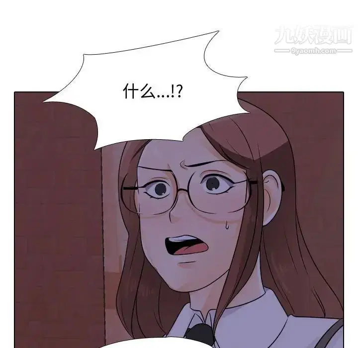 第278話