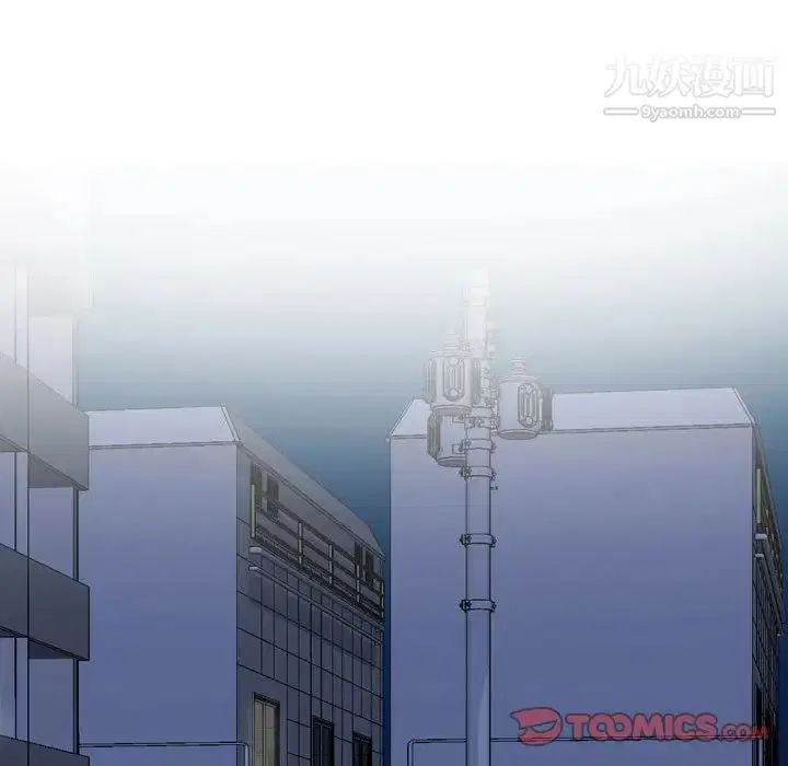 第279話