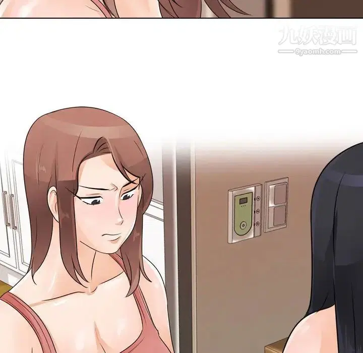 第279話