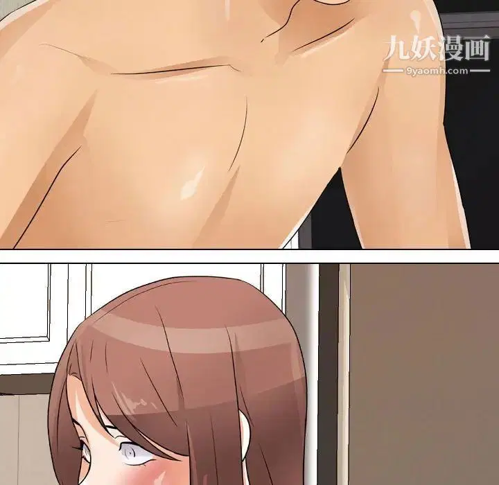 第279話