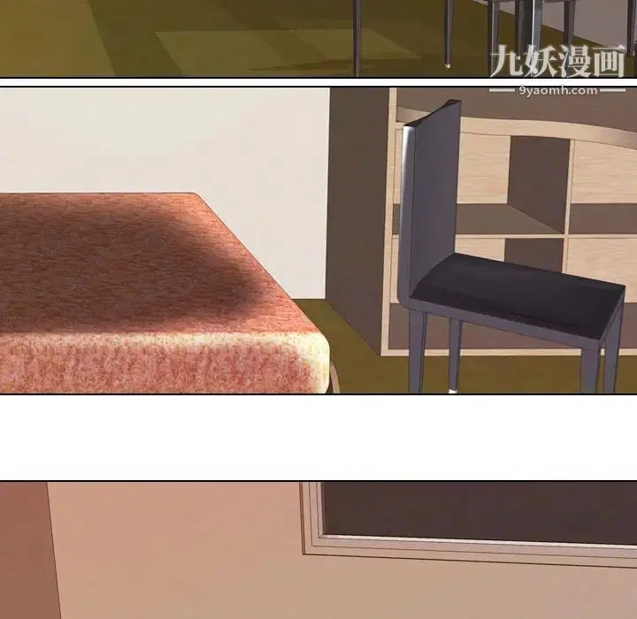 第279話