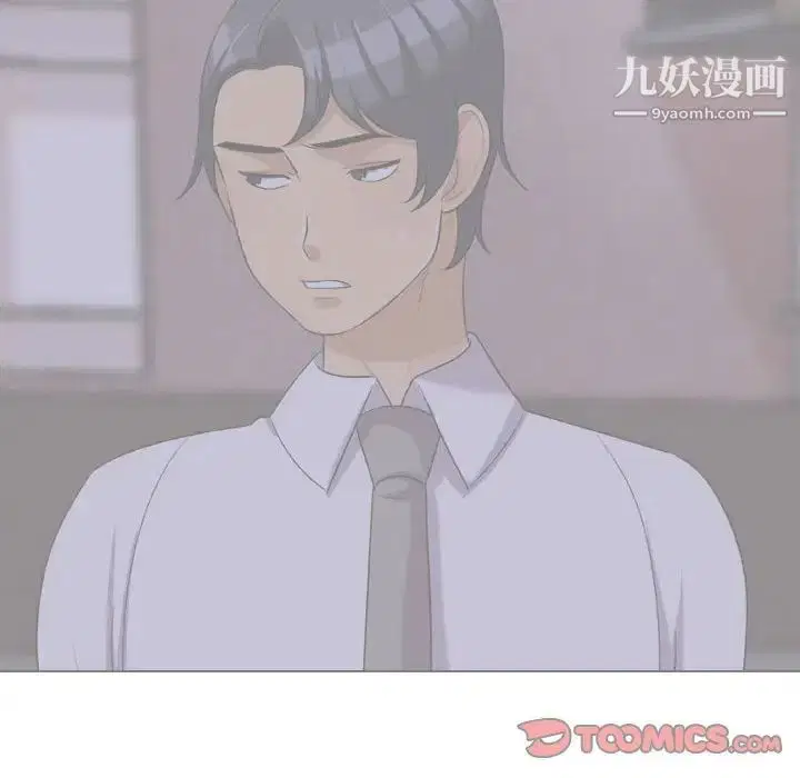 第279話