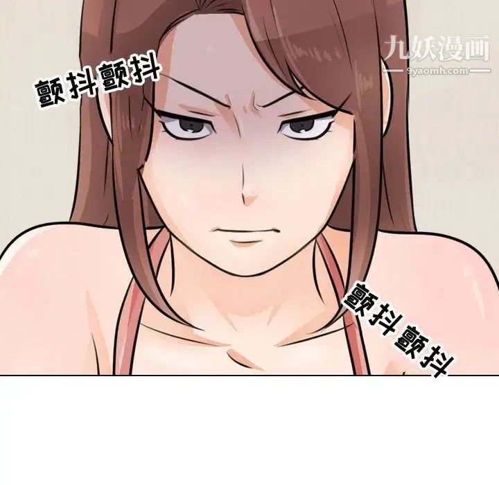 第279話