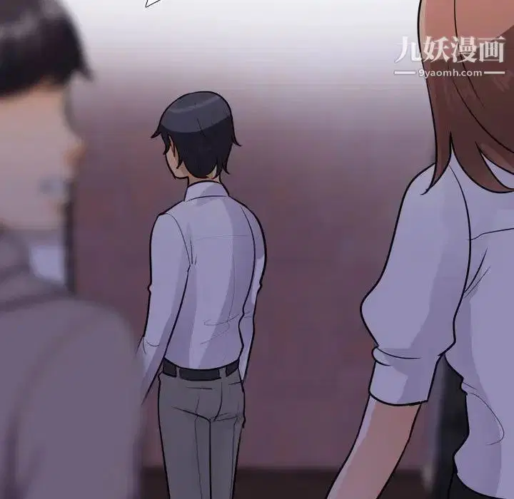 第279話