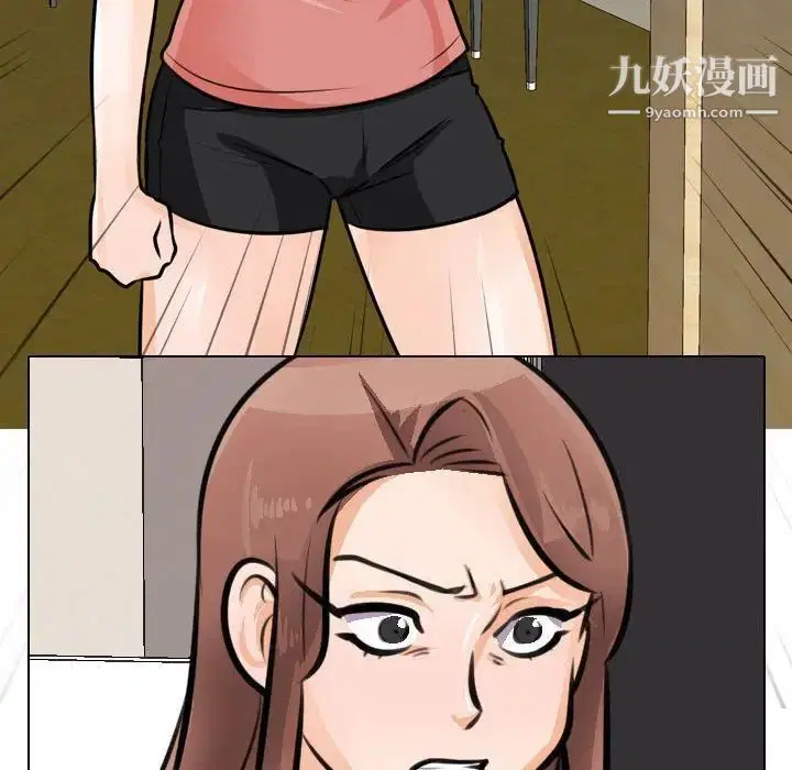 第279話