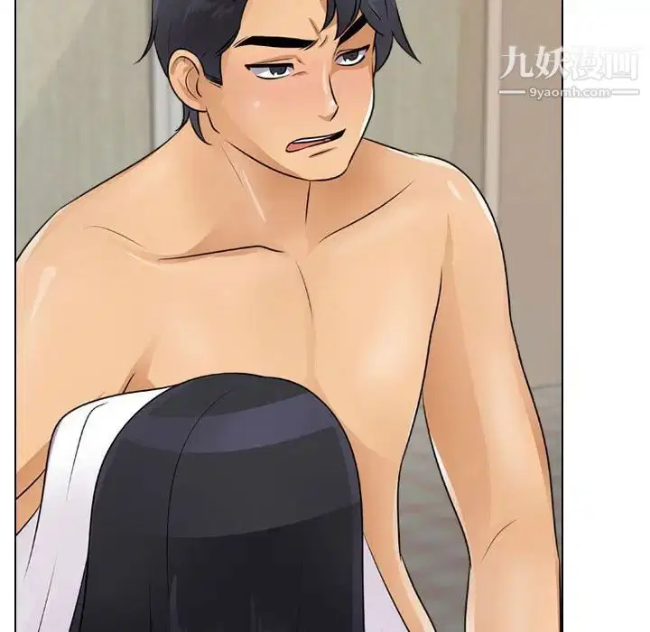 第279話