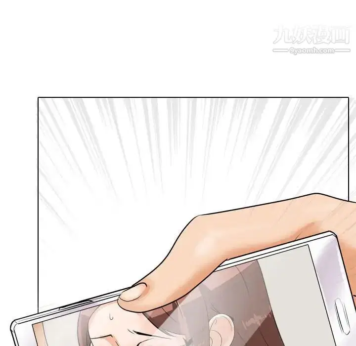 第280話