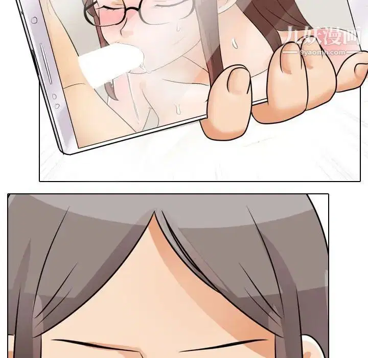 第280話