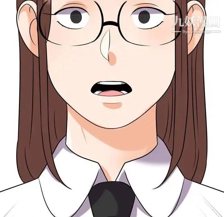 第280話