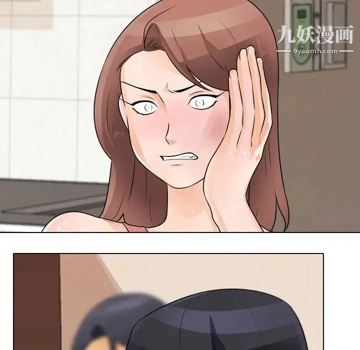 第280話