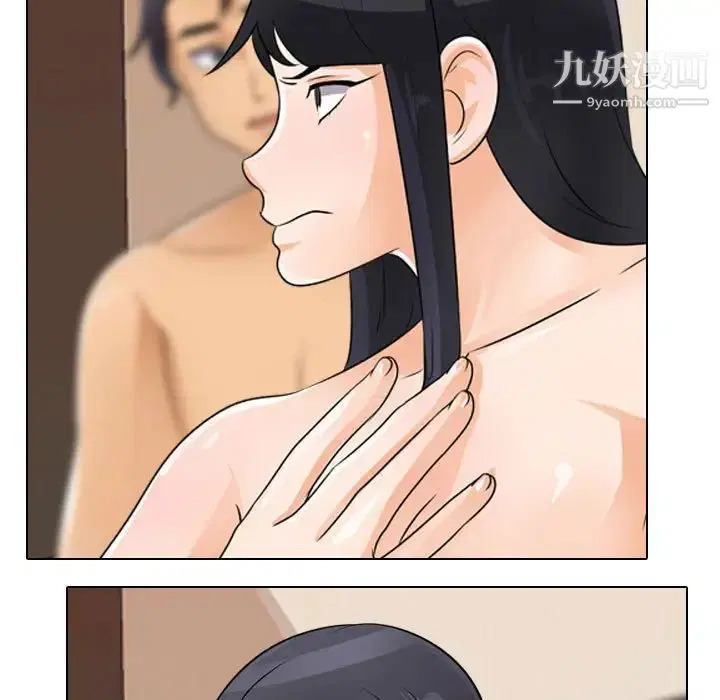 第280話
