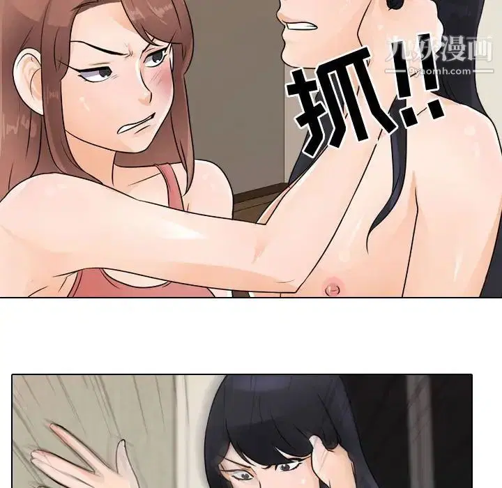 第280話