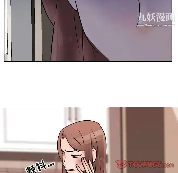 第280話