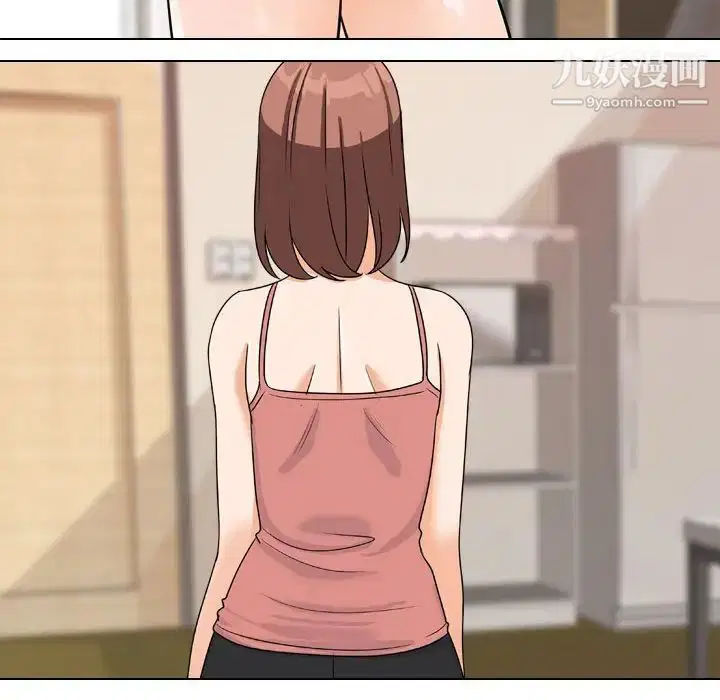 第280話