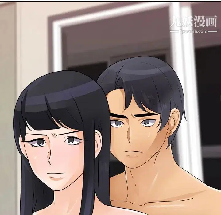 第280話