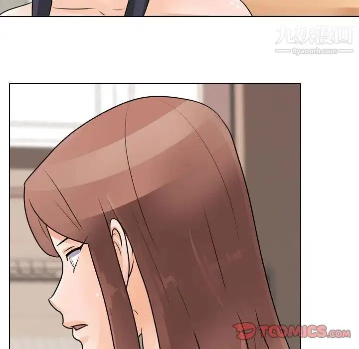 第280話