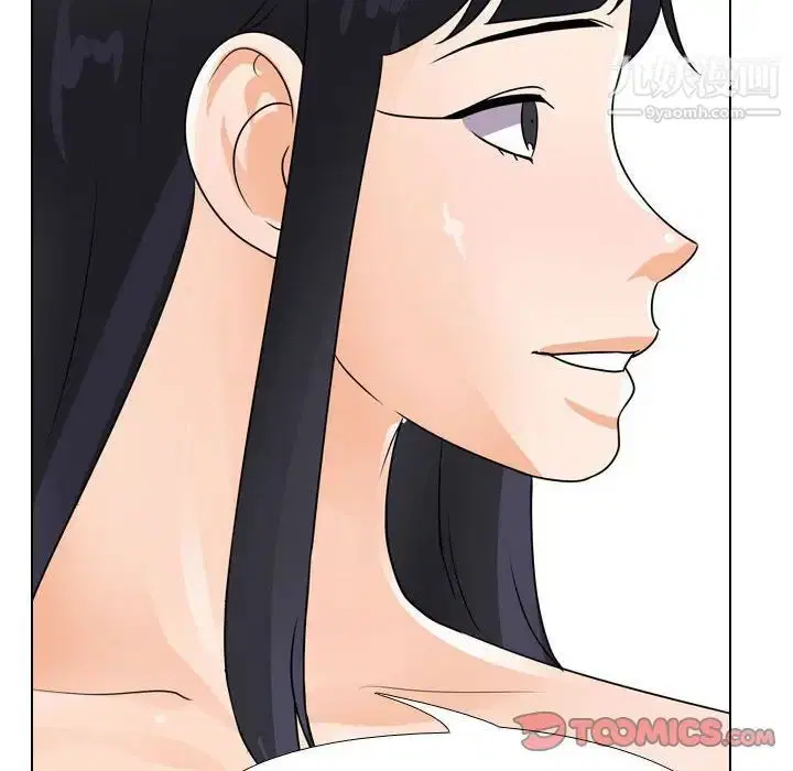 第280話