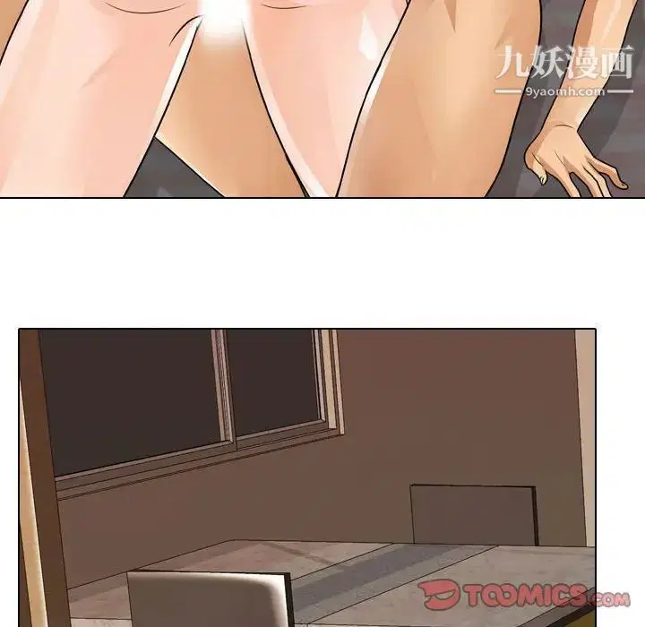 第280話