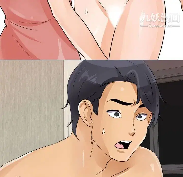 第280話