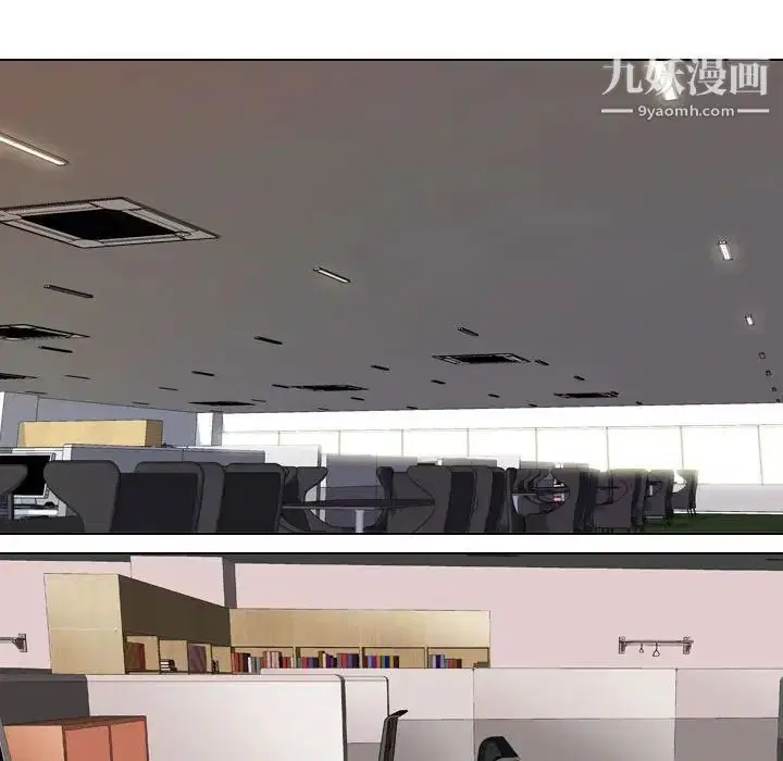 第280話