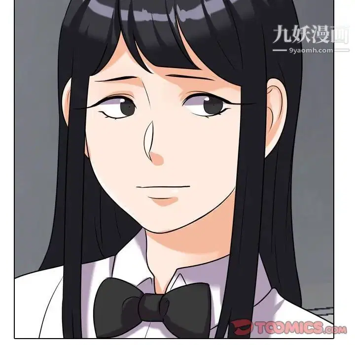 第280話