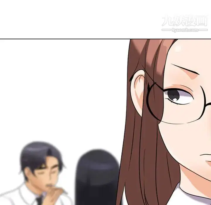第280話