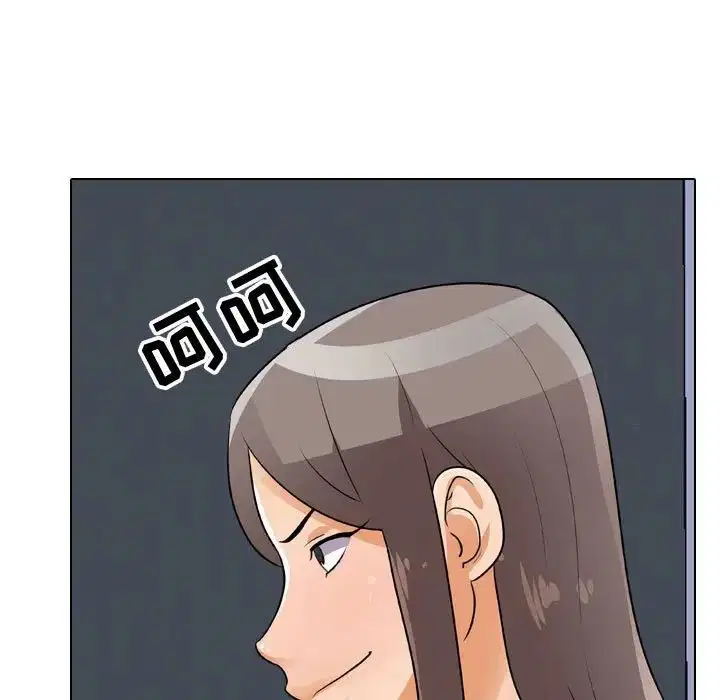 第281話