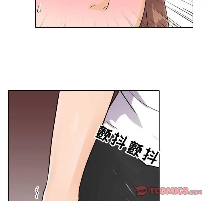 第281話