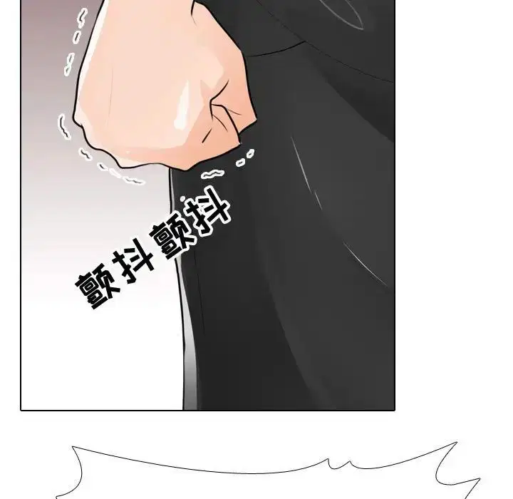 第281話