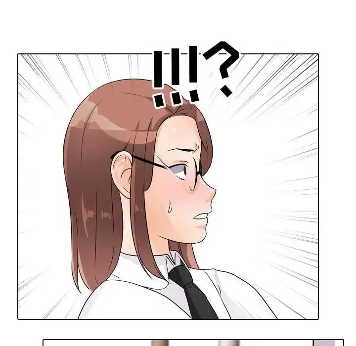 第281話