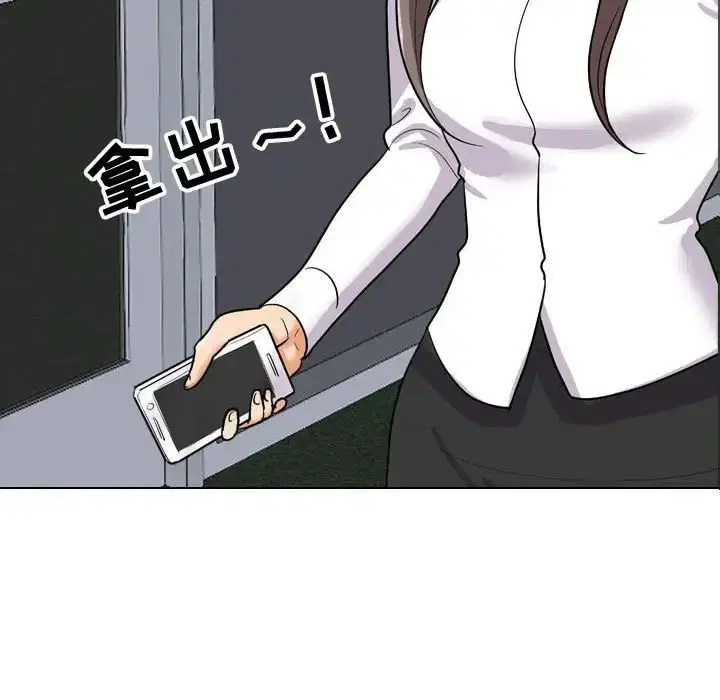 第281話