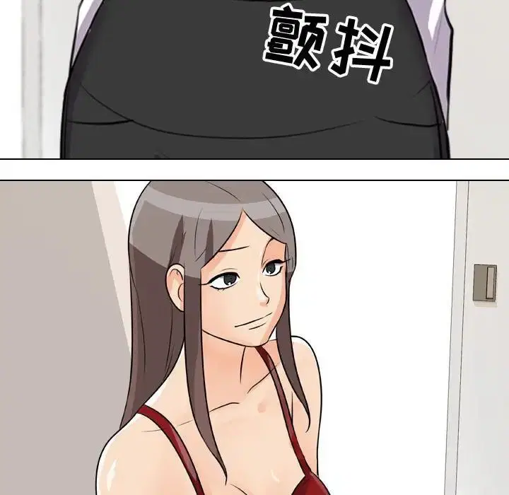 第281話