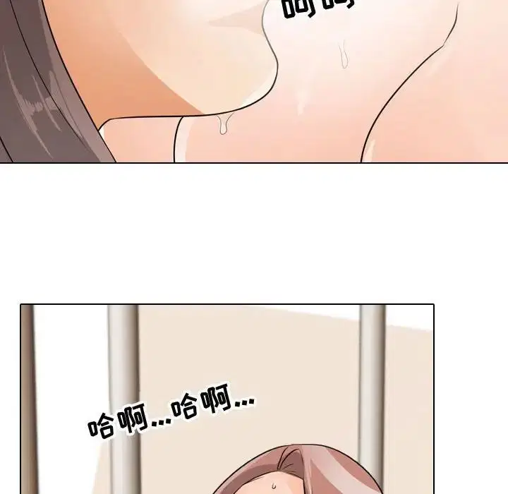 第282話