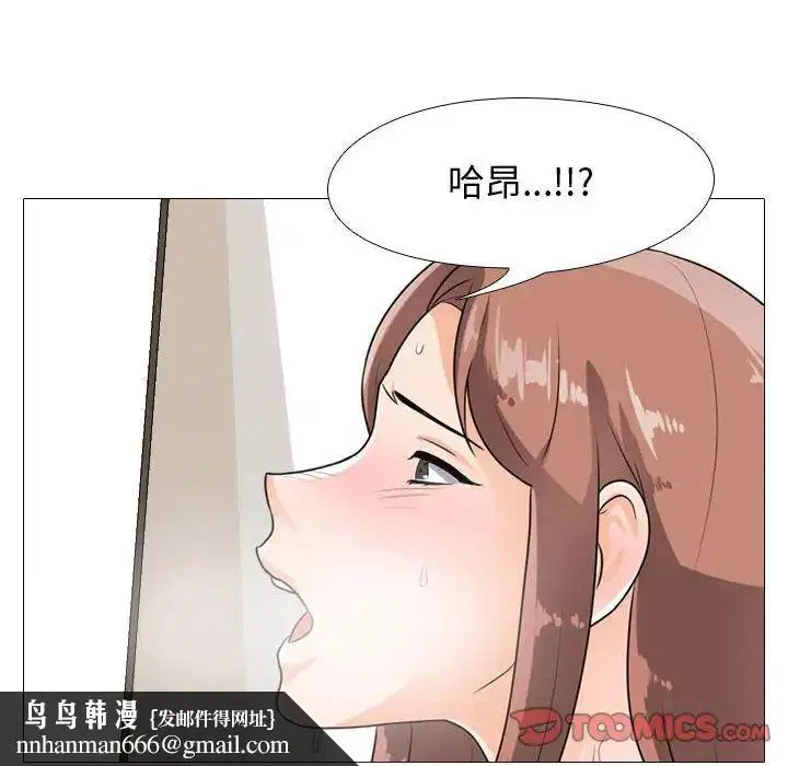 第282話