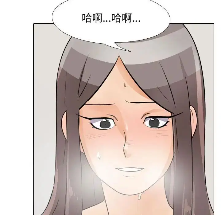 第282話